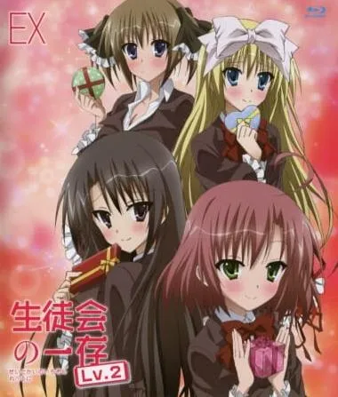انیمه Seitokai no Ichizon Lv.2