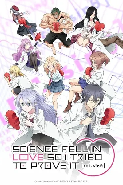 انیمه Rikei ga Koi ni Ochita no de Shoumei shitemita. Heart