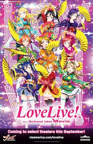 انیمه Love Live! The School Idol Movie