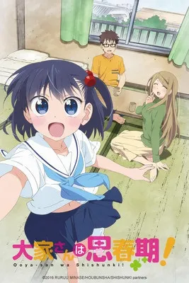 انیمه Ooya-san wa Shishunki!