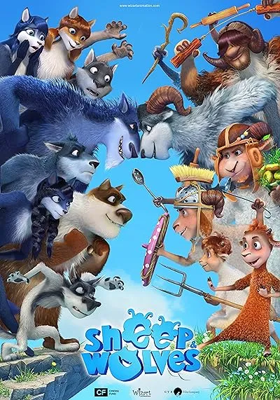  انیمیشن Sheep & Wolves 2016