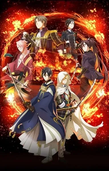 انیمه Touken Ranbu Kai: Kyoden Moyuru Honnouji