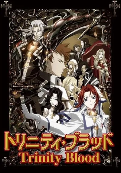 انیمه Trinity Blood