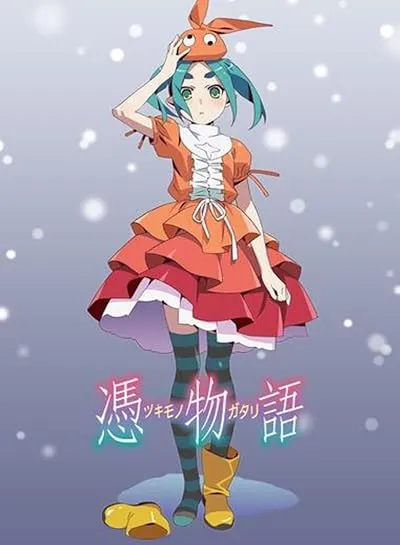 انیمه Tsukimonogatari