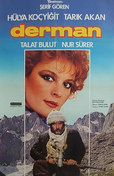 فیلم ترکی Derman 1983