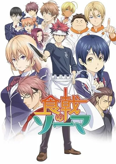 انیمه Shokugeki no Souma: Ni no Sara