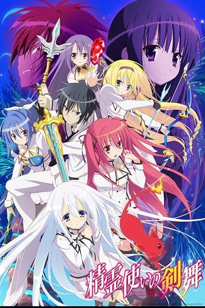 انیمه Seireitsukai no Blade Dance