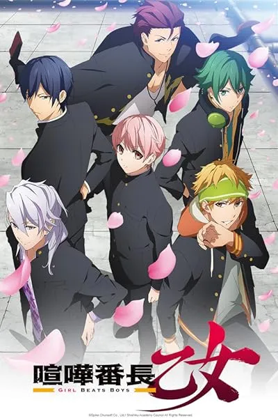 انیمه Kenka Banchou Otome: Girl Beats Boys