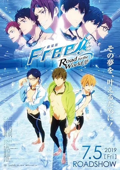 انیمه Free! Movie 3: Road to the World - Yume
