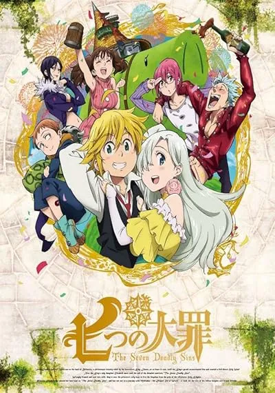  انیمه The Seven Deadly Sins