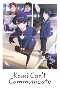 انیمه Komi-san wa, Comyushou desu. 2nd Season