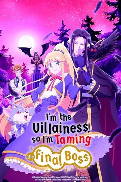 انیمه I’m the Villainess So I’m Taming the Final Boss