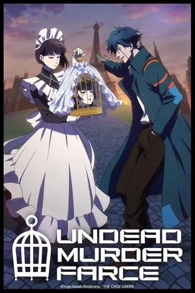 انیمه Undead Murder Farce