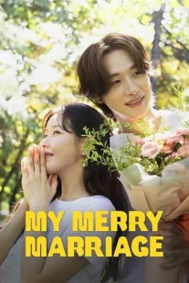  سریال کره‌ای My Merry Marriage