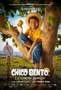 فیلم Chuck Billy and the Marvelous Guava Tree 2024