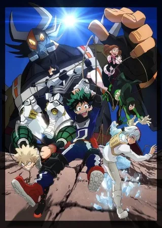 انیمه Boku no Hero Academia: Sukue! Kyuujo Kunren!