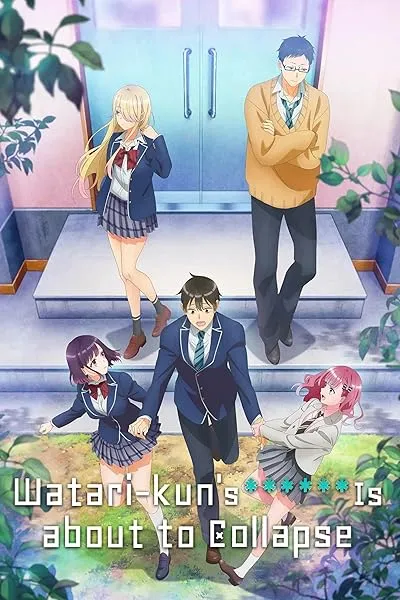 انیمه Watari-kun