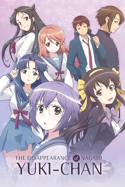 انیمه Nagato Yuki-chan no Shoushitsu