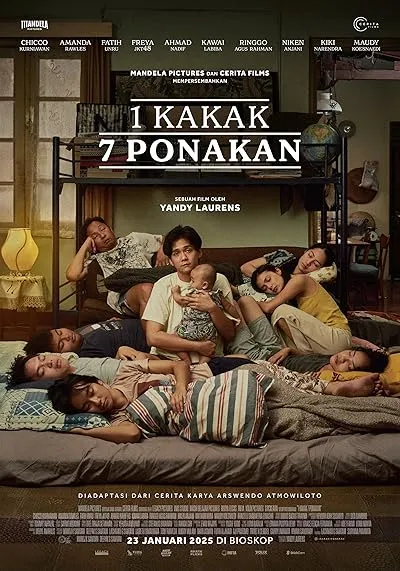  فیلم A Brother and 7 Siblings 2024