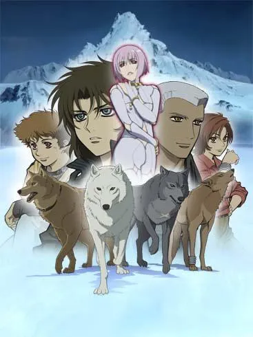انیمه Wolf's Rain OVA