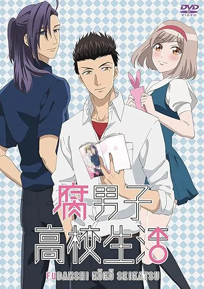 انیمه Fudanshi Koukou Seikatsu