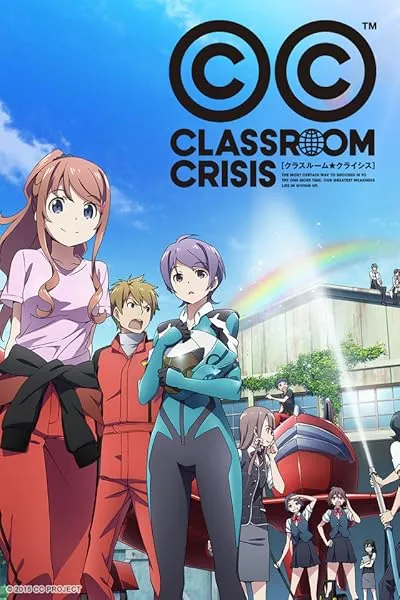 انیمه Classroom☆Crisis