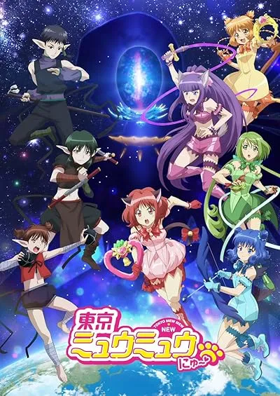 انیمه Tokyo Mew Mew New ♡ 2nd Season