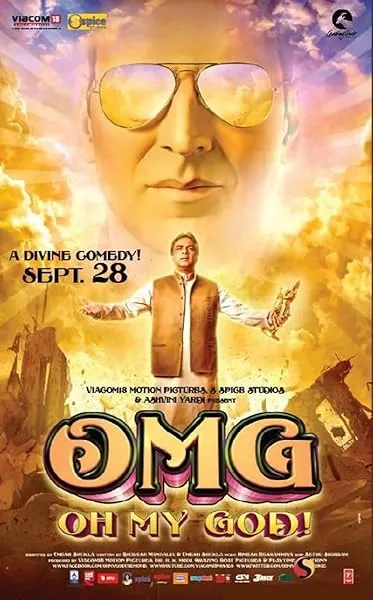  فیلم هندی OMG: Oh My God! 2012