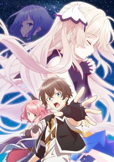 انیمه Shichisei no Subaru
