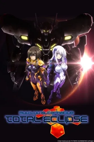 انیمه Muv-Luv Alternative: Total Eclipse