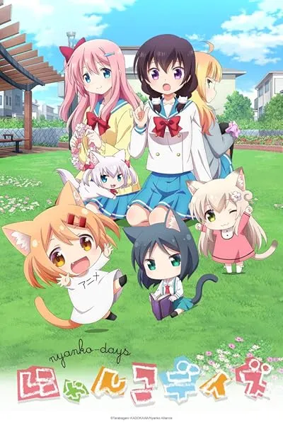 انیمه Nyanko Days