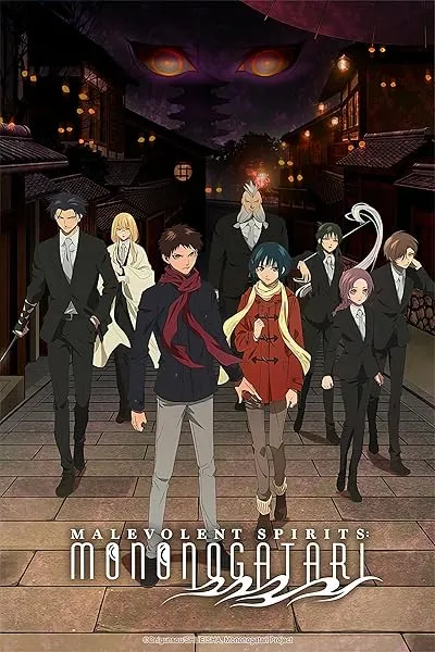 انیمه Mononogatari 2nd Season
