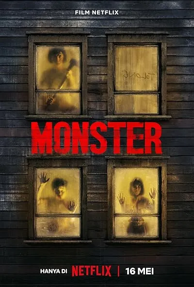  فیلم Monster 2023
