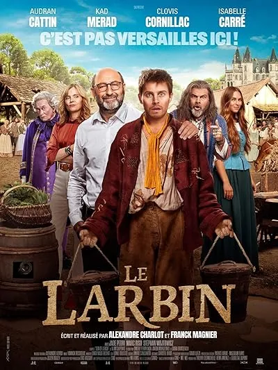  فیلم King of My Castle 2024