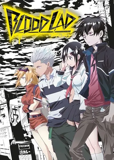 انیمه Blood Lad