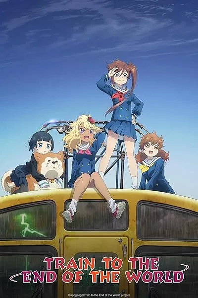 انیمه Shuumatsu Train Doko e Iku?
