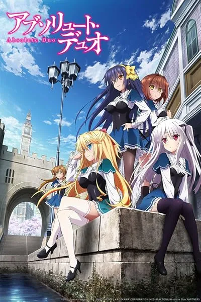 انیمه Absolute Duo