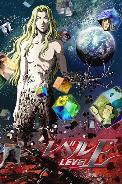 انیمه Level E