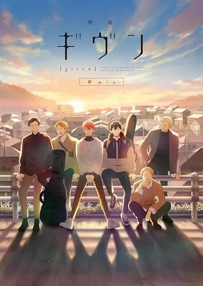 انیمه Given Movie 2: Hiiragi Mix