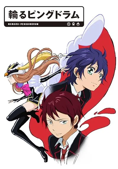 انیمه Mawaru Penguindrum