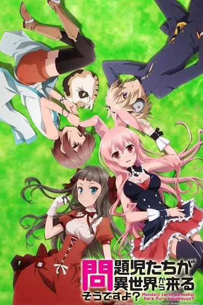 انیمه Mondaiji-tachi ga Isekai kara Kuru Sou desu yo?