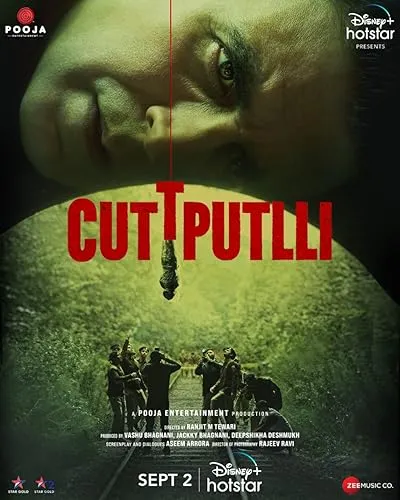  فیلم هندی Cuttputlli 2022
