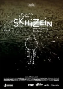  انیمیشن Skhizein 2008