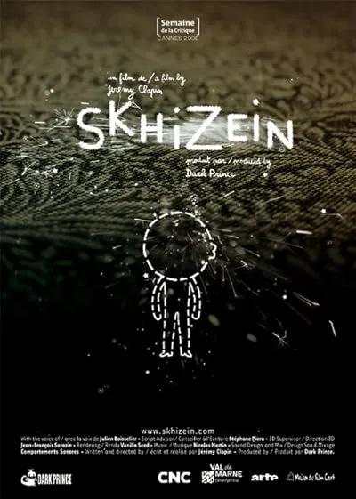  انیمیشن Skhizein 2008