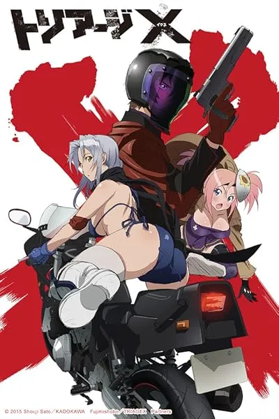 انیمه Triage X