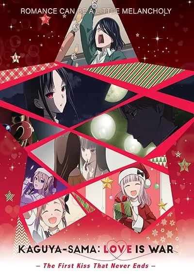 انیمه Kaguya-sama wa Kokurasetai: First Kiss wa Owaranai