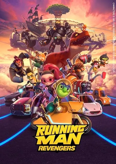  انیمیشن Running Man: Revengers 2023