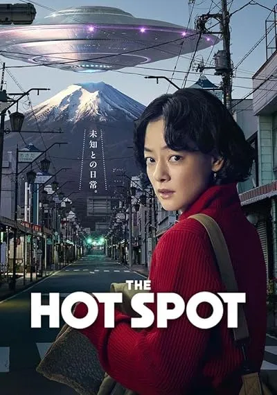 سریال Hot Spot