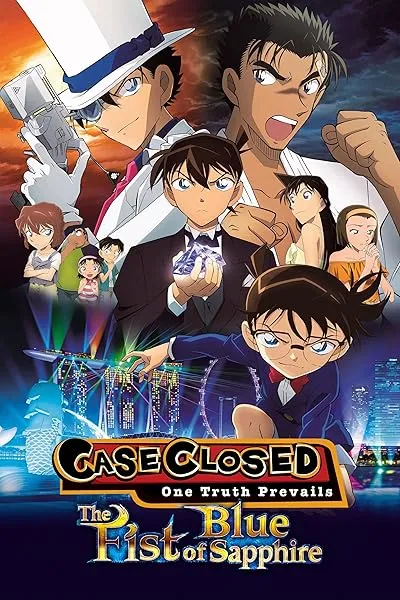انیمه Meitantei Conan Movie 23: Konjou no Fist