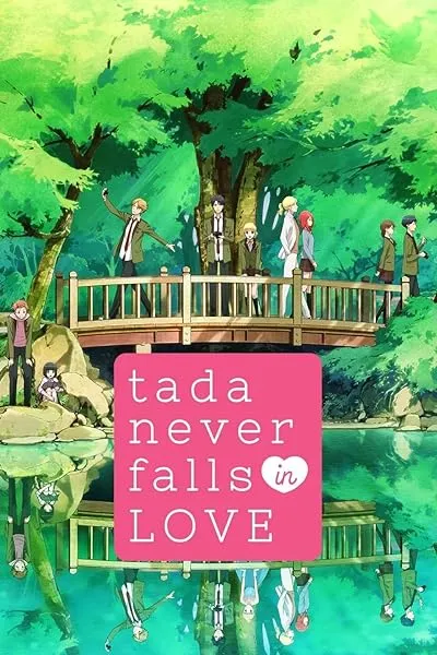 انیمه Tada-kun wa Koi wo Shinai
